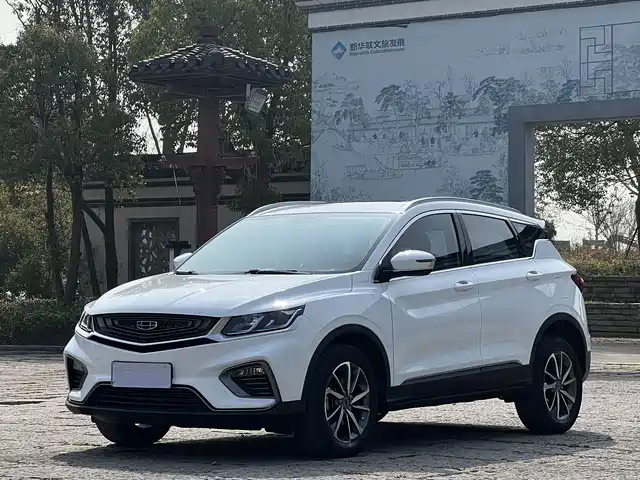 Geely Automobile Binyue Binyue 2020 Pro 240t Dct Hunter — фото