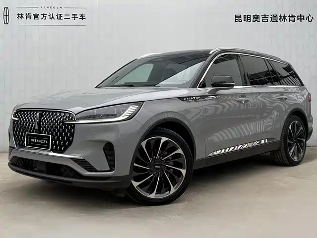 Lincoln Aviator Pilot 2024 3.0t V6 Four-Wheel Drive Luxury Version, Six Seats