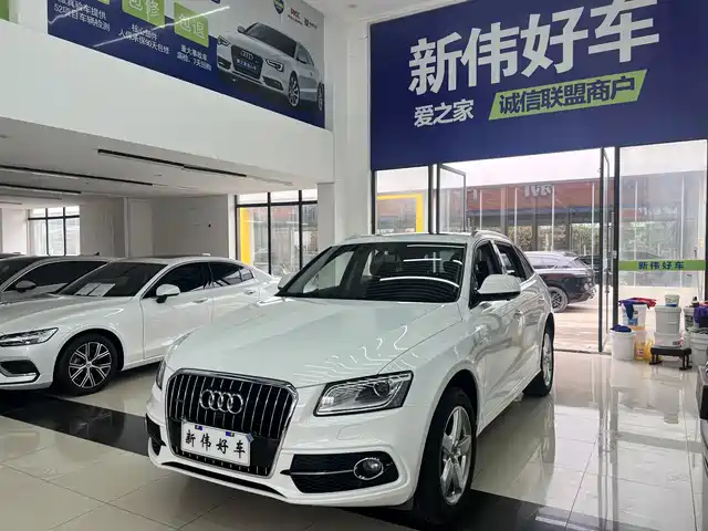 Audi Audi Q5 Audi Q5 2018 Collector'S Edition 40 Tfsi Enterprising — фото