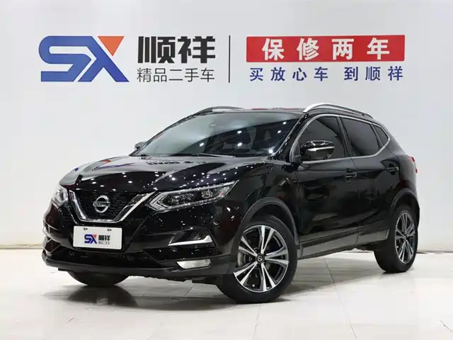 Nissan Qashqai Qashqai 2021 2.0l Cvt Deluxe Edition — фото