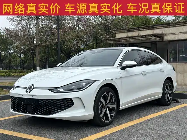 Volkswagen Lingdu Lingdu 2024 Lingdu L 280tsi Dsg Hot Edition — фото