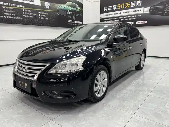 Nissan Sylphy Sylphy 2012 1.6xl Cvt Deluxe Edition — фото