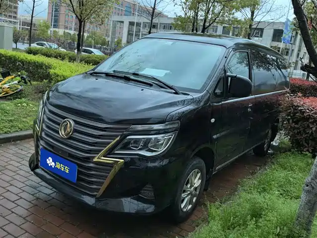 Dongfeng Is Popular Lingzhi Lingzhi 2020 M5l 1.6l Luxury Model 7 Seats