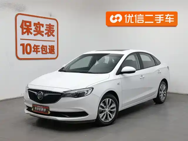 Buick Yinglang Yinglang 2021 1.3t Automatic Light Hybrid Elite Model