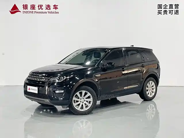 Land Rover Discover The Magic Discover Shenxing 2018 240ps Se Version