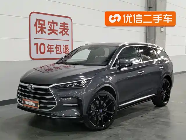 Byd Tang New Energy Tangxin Energy 2021 Dm 2.0t Four-Wheel Drive High-Performance Version Of The Genesis Flagship Model