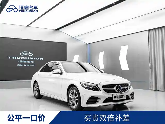 Mercedes-Benz Mercedes Benz C Class Mercedes-Benz C-Class 2021 C 200 L Fashionable Sports Edition — фото