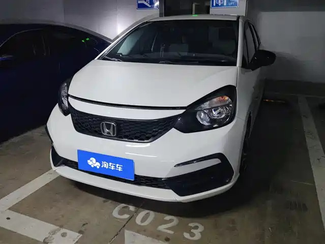 Honda Fit Fit 2021 1.5l Cvt Tide Version
