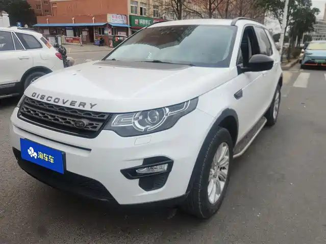 Land Rover Discover The Magic Discovery Shenxing 2018 200ps Pure Edition