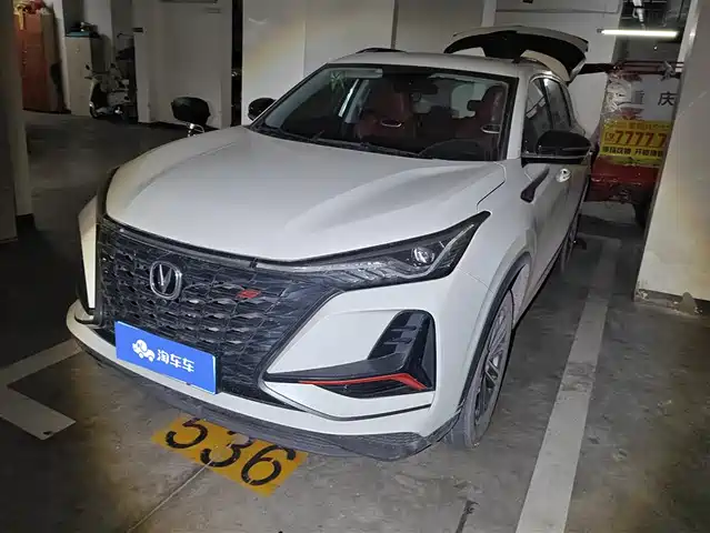 Chang'An Changan Cs75plus Changan Cs75plus 2022 1.5t Automatic Premium Model — фото