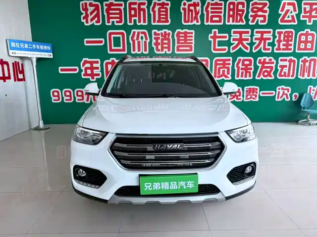 Harvard Haval H6 Haval H6 2021 Sports Edition 1.5t Automatic Elite Intelligent Connected Hexagonal Grille — фото