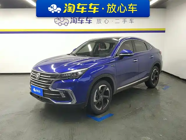 Chang'An Changan Cs85 Coupe Changan Cs85 Coupe 2019 2.0t Automatic Version National V