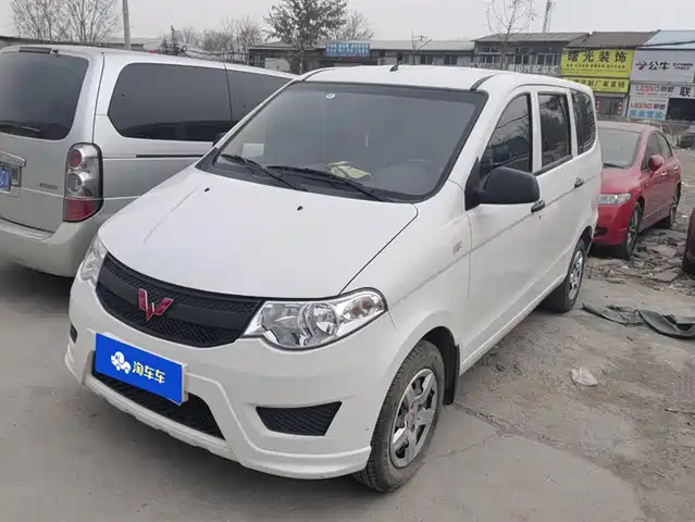 Wuling Motors Wuling Hongguang Wuling Hongguang 2020 1.2l S Basic Model National Vi Lsi