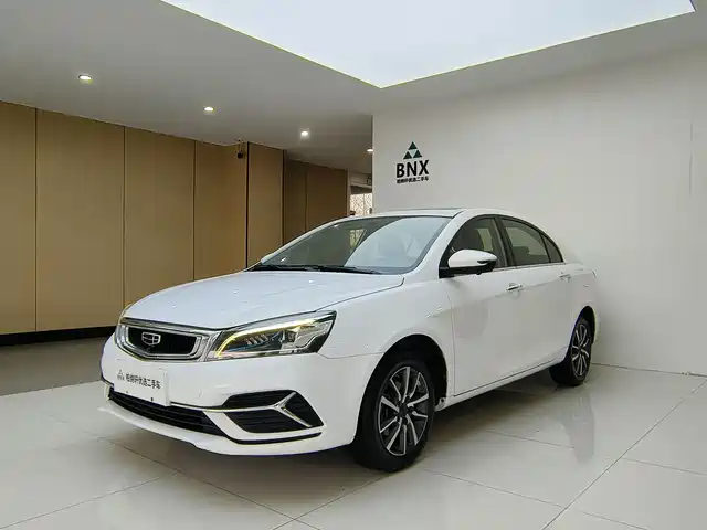 Geely Automobile Emgrand Emgrand 2020 1.5l Cvt Upward Version