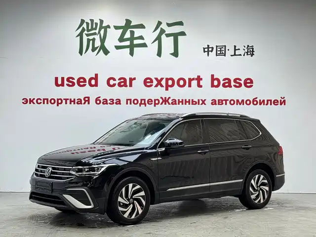 Volkswagen Tiguan L Tiguan L 2023 280tsi Automatic Two-Wheel Drive Chaochuang Limited Edition — фото