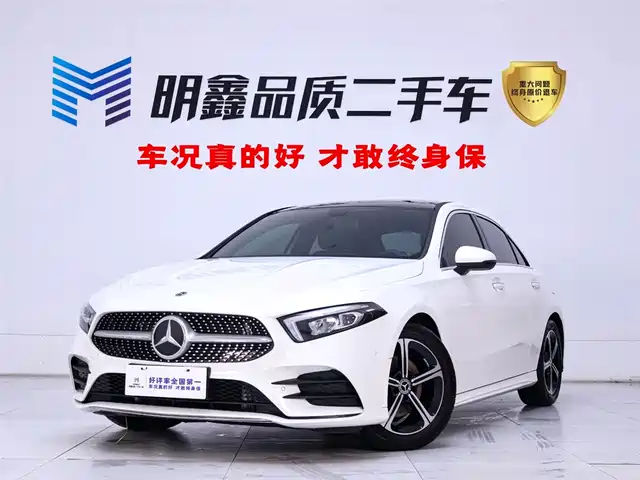 Mercedes-Benz Mercedes Benz A Class Mercedes-Benz A-Class 2022 Facelift Three A 200 L Sports Sedan Fashionable
