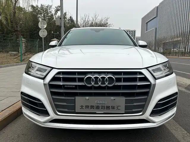 Audi Audi Q5l Audi Q5l 2020 40 Tfsi Enjoys Fashionable Style — фото