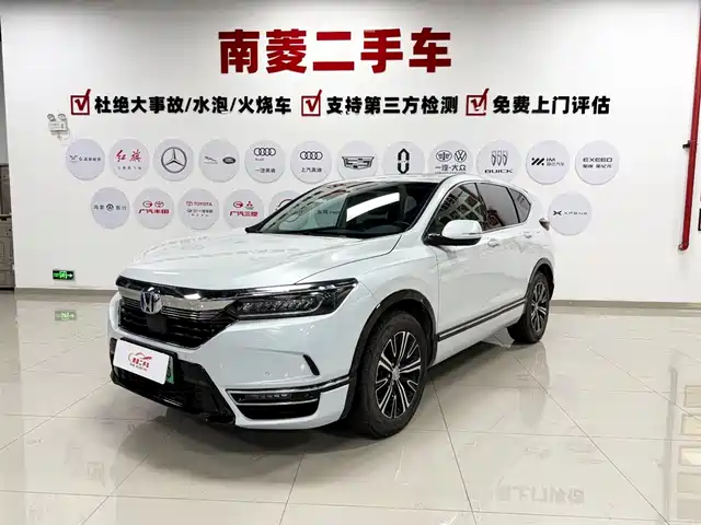 Honda Haoying New Energy Haoying New Energy 2022 E:Phev Premium Edition — фото