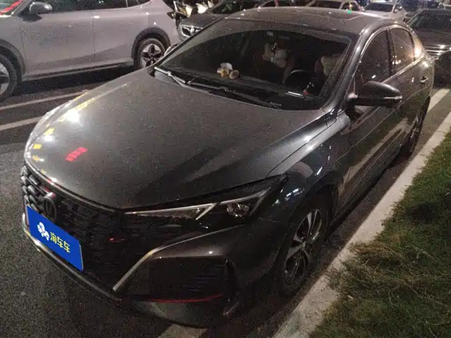 Chang'An Escape Eado 2022 Plus Blue Whale Ne 1.4t Gdi Dct Premium Edition