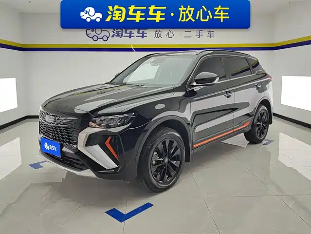 Geely Automobile Boyue Boyue 2022 Boyue X 1.8td Dct Smart — фото
