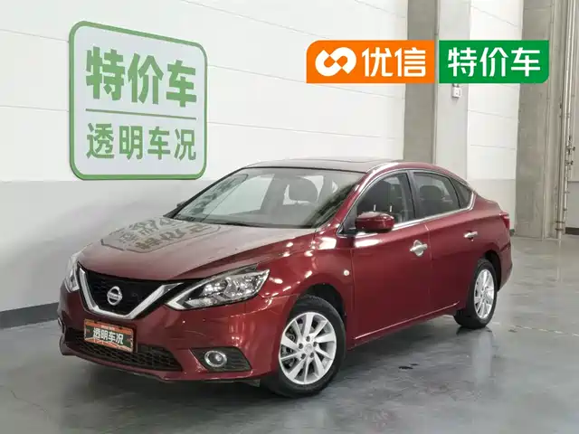 Nissan Sylphy Sylphy 2012 1.6xl Cvt Deluxe Edition