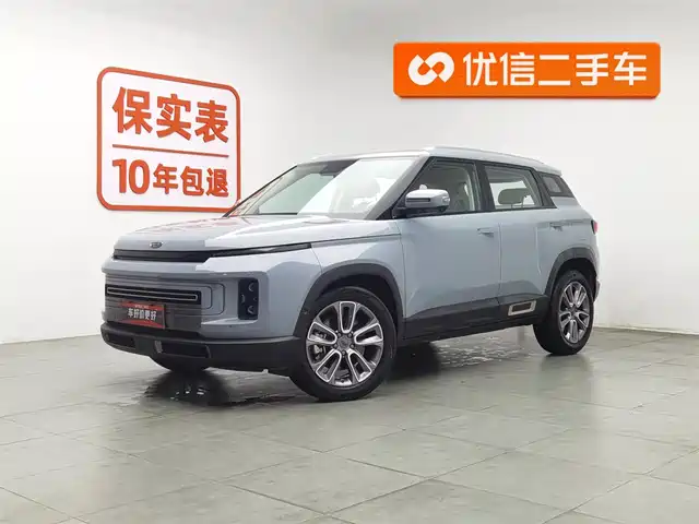 Geely Automobile Geely Icon Geely Icon 2020 1.5td I9 Bsg — фото
