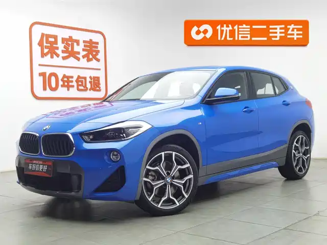 Bmw Bmw X2 (Imported) Bmw X2 Imported 2018 Sdrive25i Luxury M Off-Road Package National V
