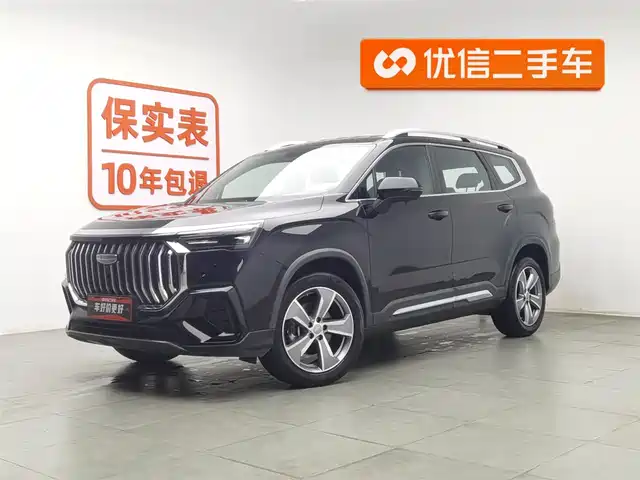 Geely Automobile Haoyue L Haoyue L 2023 2.0t Dct Luxury Model