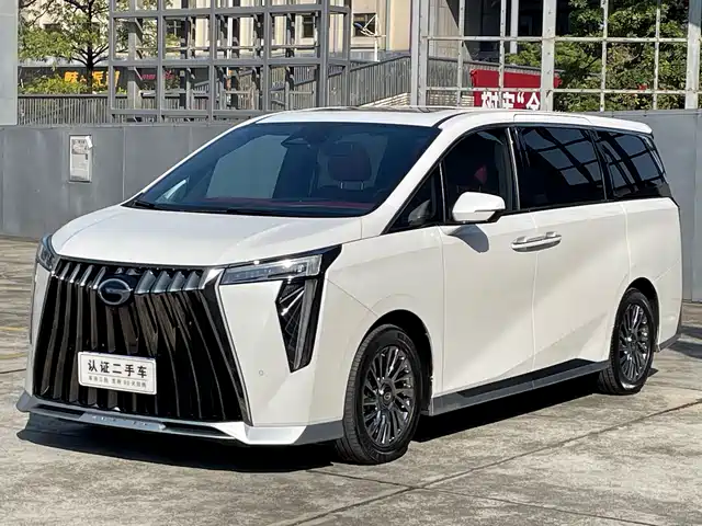 Gac Trumpchi Trumpchi M8 Trumpchi M8 2023 Grandmaster Series Dual Engine Extreme Edition