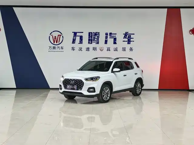 Hyundai Beijing Hyundai Ix35 Beijing Hyundai ix35 2019 1.4T DCT 2WD Intelligent and Brave·Enjoy Edition National V
