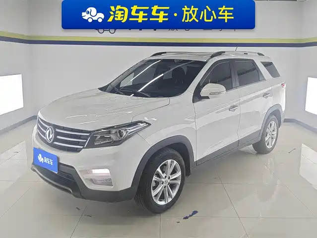 Dongfeng Scenery Scenery S560 Fengguang S560 2019 1.8l Cvt Elite