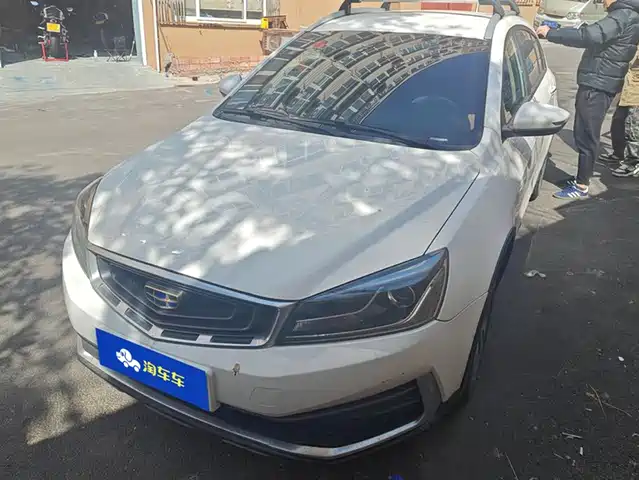 Geely Automobile Vision S1 Vision S1 2018 1.4t Cvt Fenchi