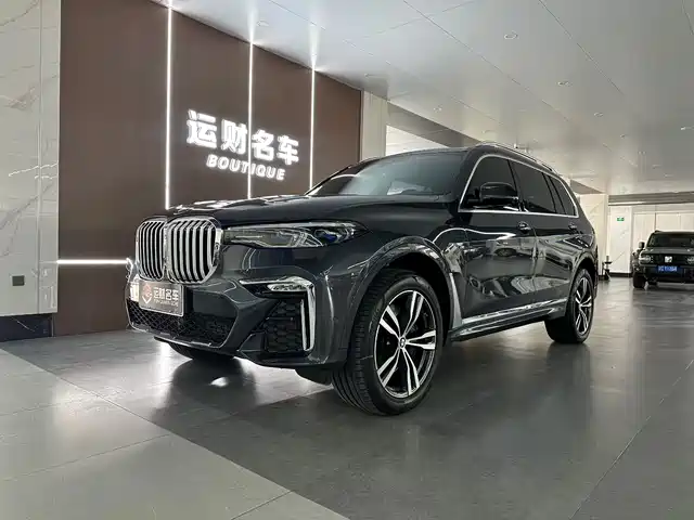Bmw Bmw X7 Bmw X7 2021 Xdrive40i Exclusive M Sports Package