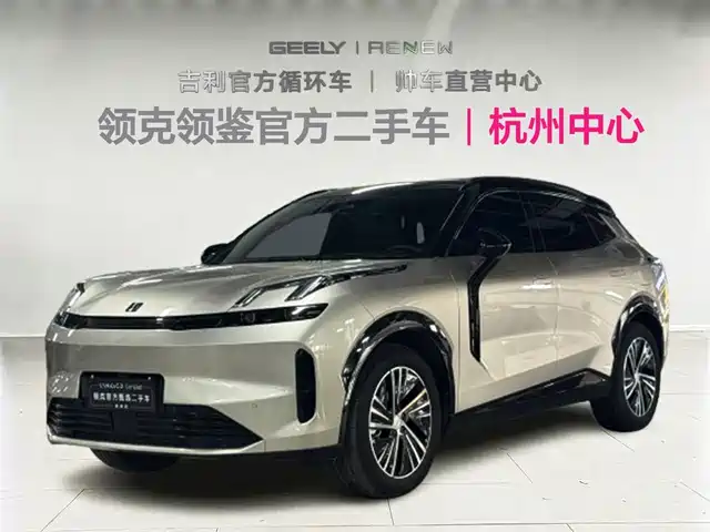 Lynk & Co Lynk & Co 08 Em-P Lynk & Co 08 Em-P 2023 Model 120km Long Range Halo