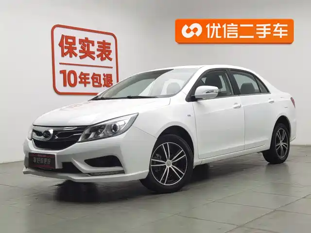 Byd Speedy Su Rui 2015 Facelift 1.5l Manual Luxury Model