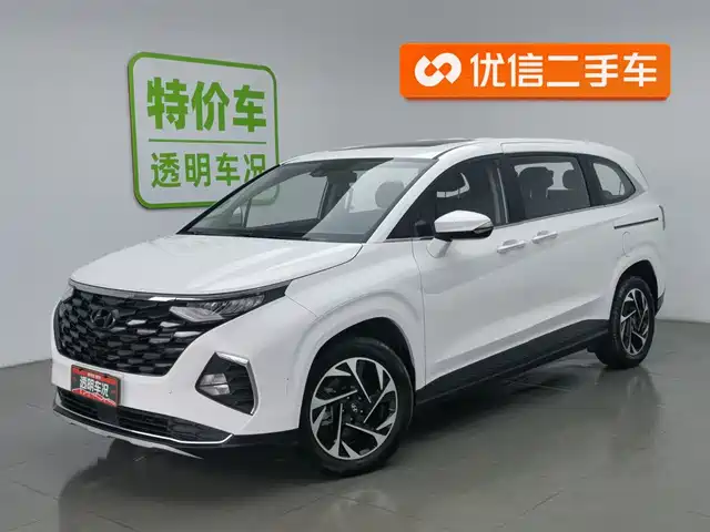 Hyundai Kustu Kustu 2021 270tgdi Premium Edition Lux