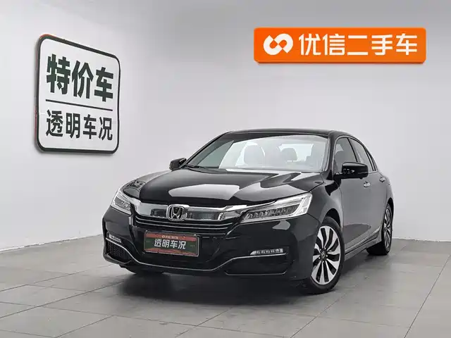Honda Accord Accord 2016 Hybrid 2.0l Ruiku Edition