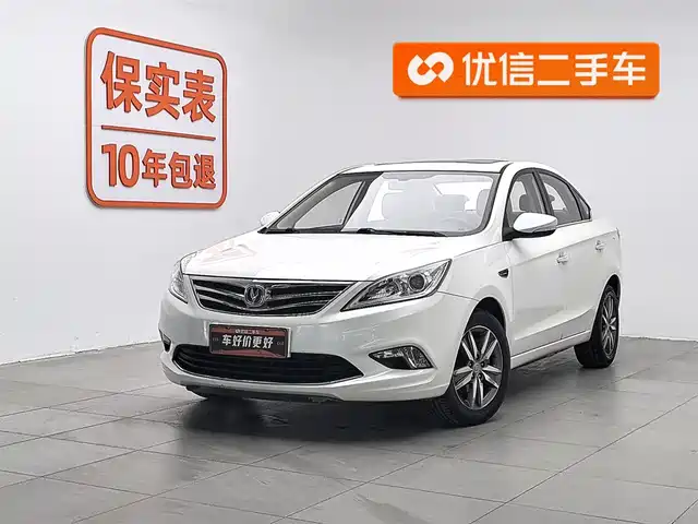 Chang'An Escape Eado 2015 1.6l Automatic Luxury Model — фото