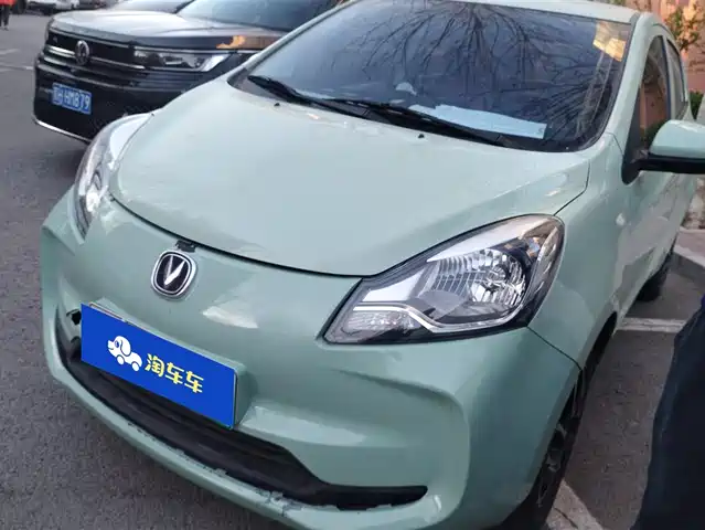 Chang'An Changan Benben E-Star Changan Benben E-Star 2021 National Edition Colorful Lithium Iron Phosphate (31.86kwh)