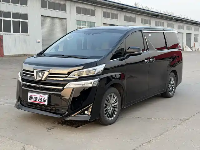 Toyota Wilfa Wilfa 2023 Crown Dual Engine 2.5l Hv Premium Edition — фото