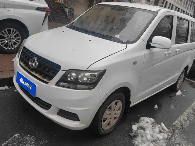 Changan Kaicheng Uno S Uno S 2014 1.3l Happiness Model — фото