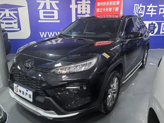 Toyota Willanda Wilanda 2022 2.0l Cvt Two-Wheel Drive Luxury Plus Version — фото