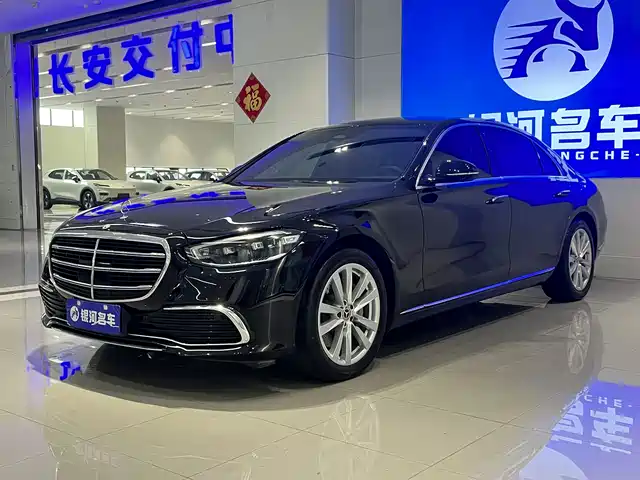 Mercedes-Benz Mercedes Benz S Class Mercedes-Benz S-Class 2022 S 400 L Business Type