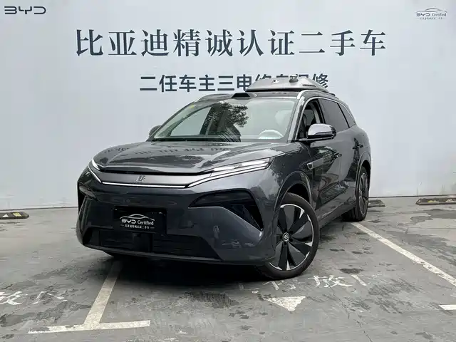 Byd Tang L Tang L 2025 Dm 175km Drone Player Version — фото