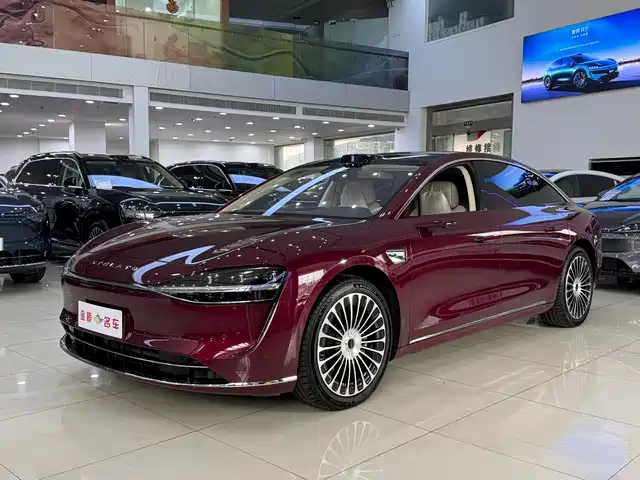 Enjoy the world Xiangjie S9 Xiangjie S9 2025 Extended Range Ultra