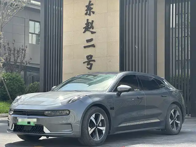 Very Kryptonian Extreme Krypton 001 Jikrypton 001 2023 We Version 100kwh