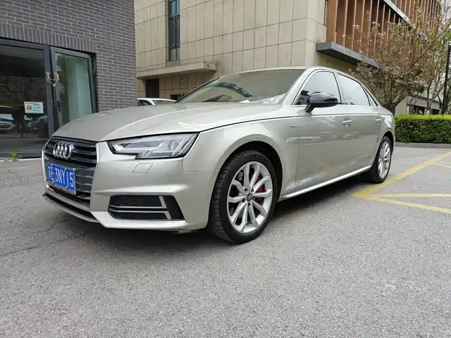 Audi Audi A4l Audi A4l 2018 30th Anniversary Model 45 Tfsi Quattro Personalized Sports Version