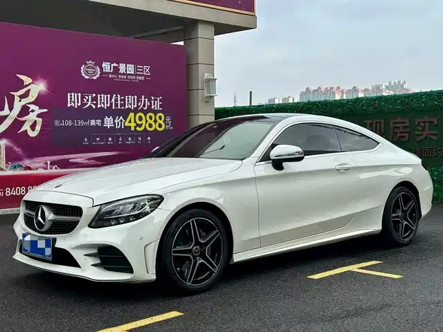 Mercedes-Benz Mercedes-Benz C-Class (Imported) Mercedes-Benz C-Class Imported 2020 C 260 Coupe
