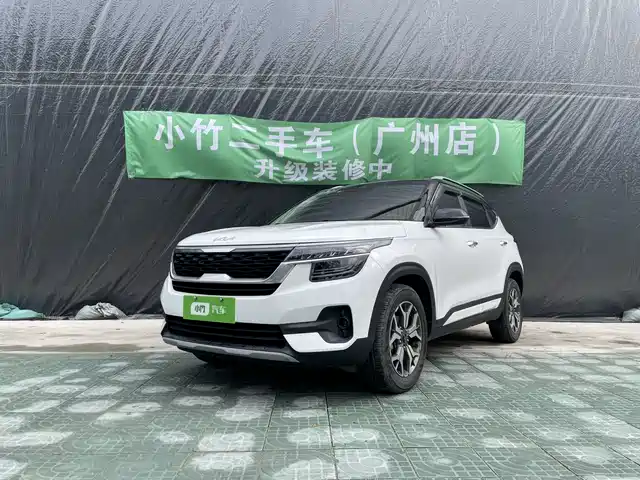 Kia Kx3 Proud Running Kx3 Propao 2021 1.5l Cvt Trendy Edition — фото