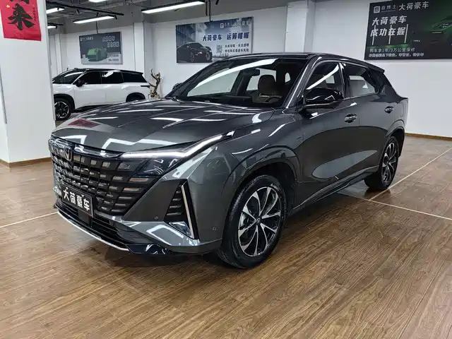 Chang'An Changan UNI-Z new energy Changan Uni-Z New Energy 2024 Blue Whale Smart Electric Idd 125km Excellent Type